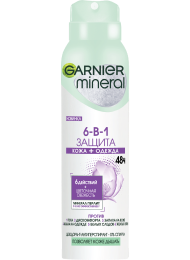 3600542085786 190x260